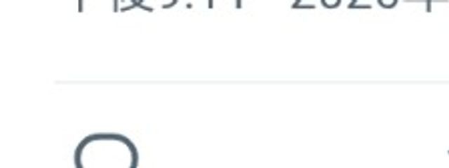 いちごさんの壁紙画像