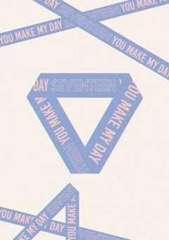 セボンイの日常