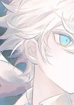 忠誠"させられました"