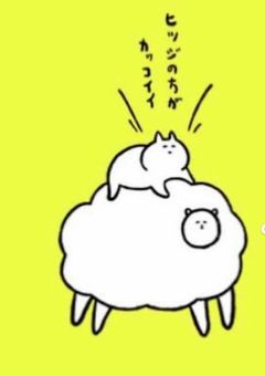  🅿️ さんの FA