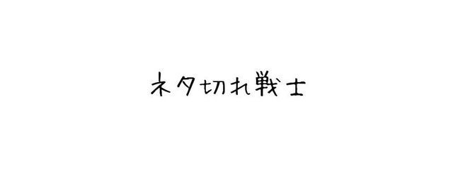 ここあ。🐾@低浮上気味さんの壁紙画像
