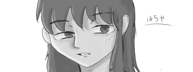 るあさんの壁紙画像