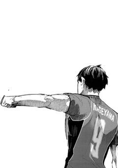 俺はあなたの事好きです。