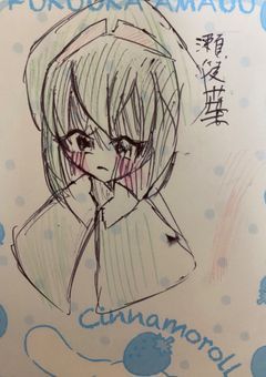 雑談&他界隈イラスト部屋!