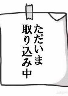 完全えなが宅擬人化ポケモンまとめ