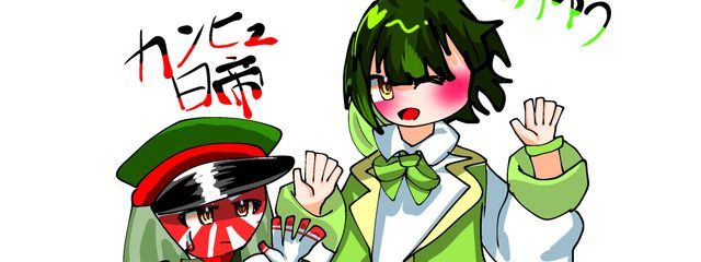 えなが#エビフライ教万歳!!❤️‍🔥🍤🦇さんの壁紙画像