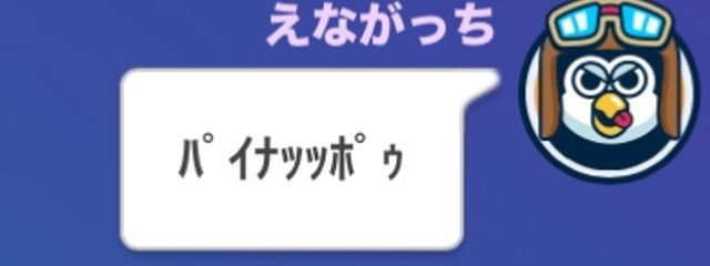 鶏天(調理済み)さんの壁紙画像