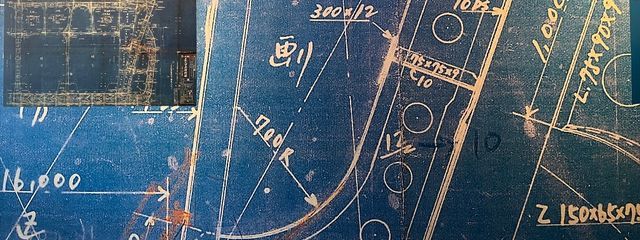  大和 さんの壁紙画像