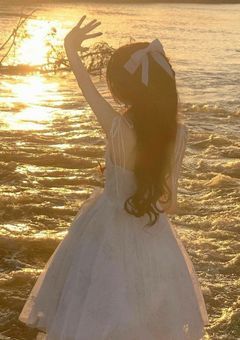 Your radiance