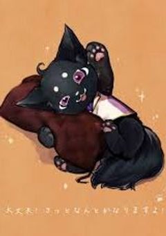 嫌われ主と悪魔執事と黒い猫
