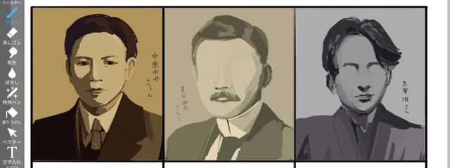 水神大逆襲さんの壁紙画像
