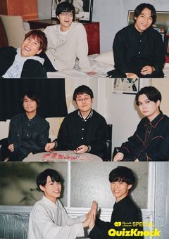 東兄弟との出会い（QKとの出会い)