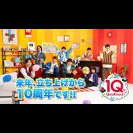 QKは神だ〜さんのアイコン画像