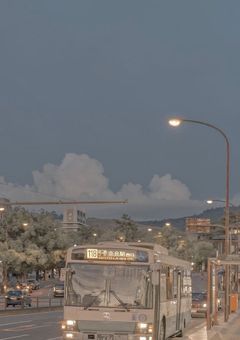 #狙いを定め、流鏑馬で射て。