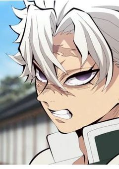 風柱の継子、今日も阿呆です