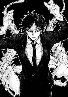 転生したら絶賛捨てられ中の赤ちゃんになりました【幻影旅団】