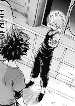 ふたりが仲良くなる未来を待ってる