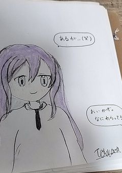 永遠の秘密のイラスト工場