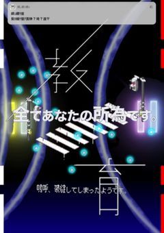 すべあな界隈部屋