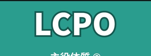 田中圭さんの壁紙画像