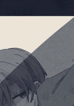 行方不明の総統に似た少年は記憶の在処を探しだす