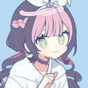 (なまえ)