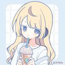 黄凪 由珠希