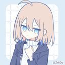波八勢 渚