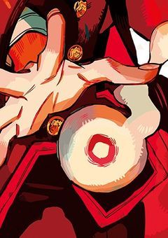 裏七不思議零番目