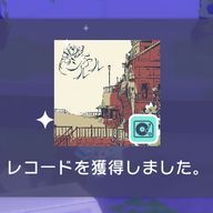 読書さんのアイコン画像