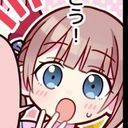  穂波@志歩ちゃん総受けの世界線求む