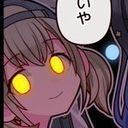  こはね@かわハムだと思うなよ