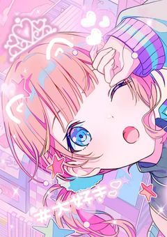  推し活部屋！！‪ ✊🏻💕 