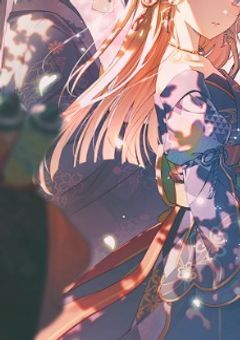  妖怪共の百鬼夜行 . 