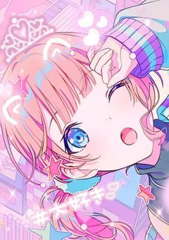     ▹▸   ♡  推し活部屋  ♡   