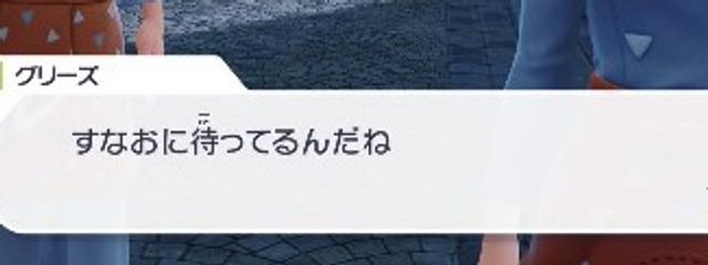 雲奈 4/8から活動休止さんの壁紙画像