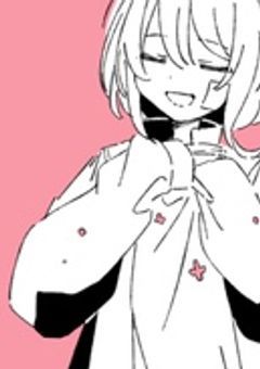 じしょーこーい