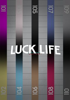 LUCK LIFE-destiny-【参加〆】