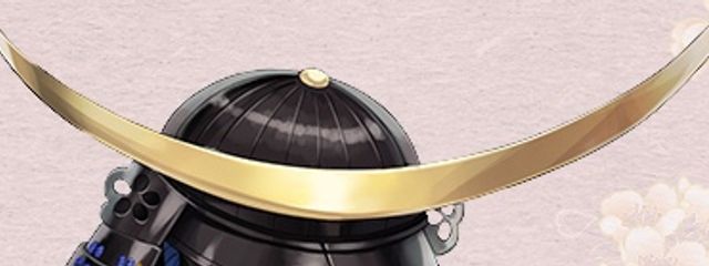 伊達政宗さんの壁紙画像