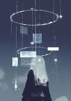 拝啓、終焉の者達へ告ぐ。