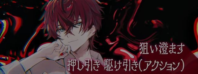 蒼空💫❤️さんの壁紙画像