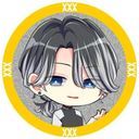 星喰右手