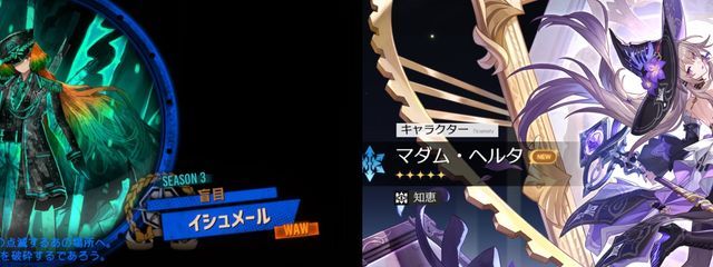 化け鳥さんの壁紙画像
