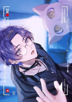 狼さん彼女さんがいるらしい