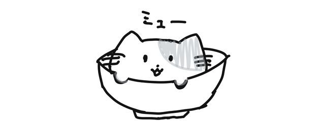 お椀ネコさんの壁紙画像