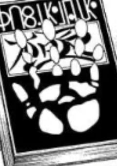 はんた〜ぷらす