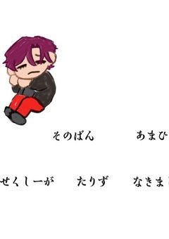 部屋