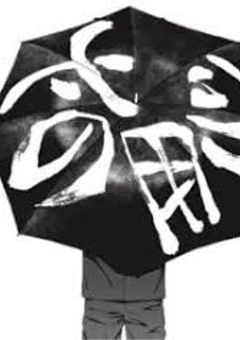 火吹き蟲である彼女は幻想入りする