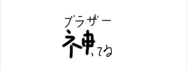 キミ専用　さんの壁紙画像