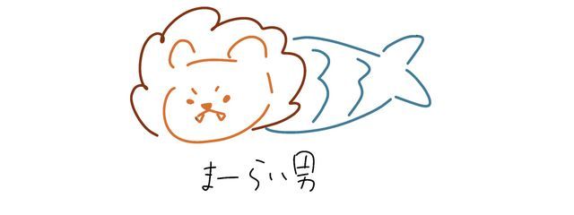 ゆら さんの壁紙画像